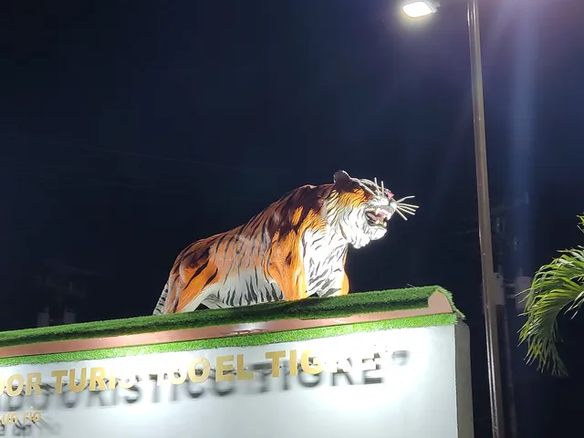 Parador Turístico El Tigre