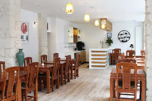 Restaurant Xiang Yu 湘遇