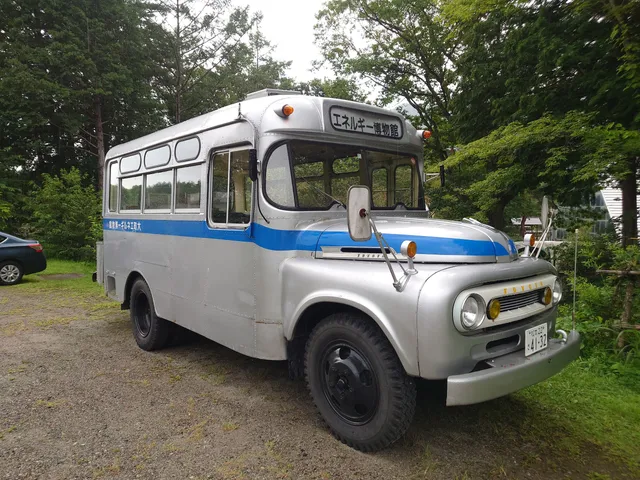 Omachi Energy Museum