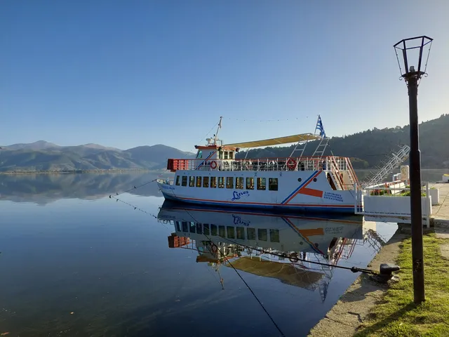 Kastoria Boat