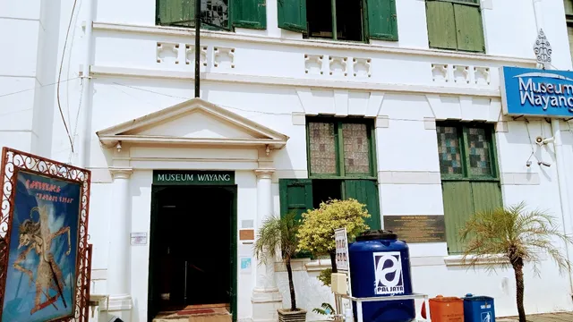 Wayang Museum