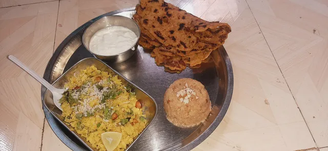 Ashirvad Gharguti Khanaval Jejuri