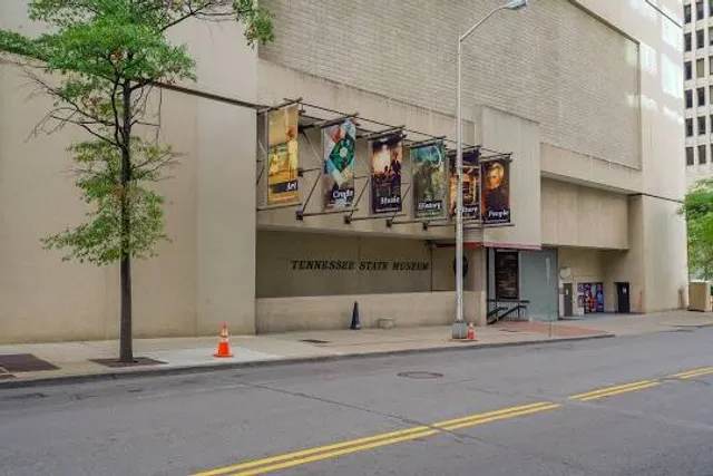 Tennessee State Museum