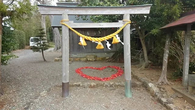 Ubuginu Shrine