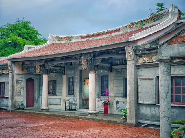 The Folk Art Museum of Pingtung (Ciou's Ancient House)