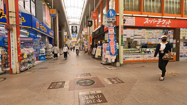Uomachi Gintengai Street