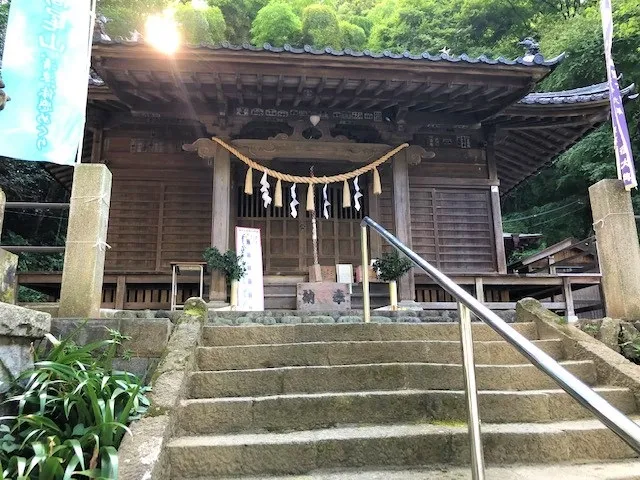 Takaohikawa Shrine