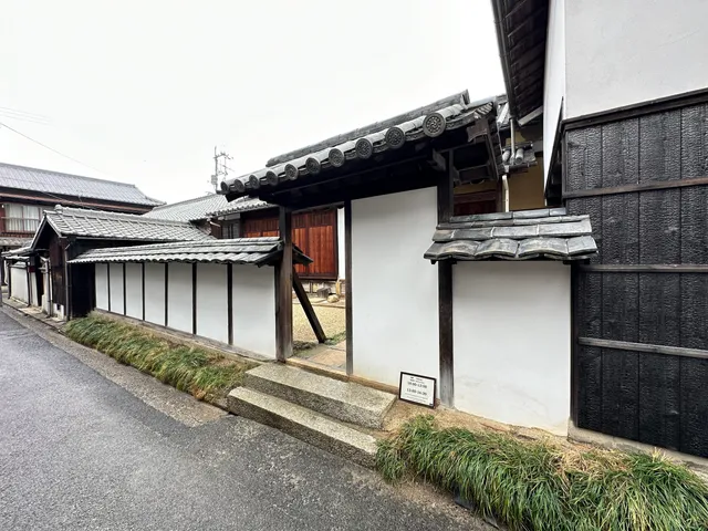 Art House Project: Kadoya