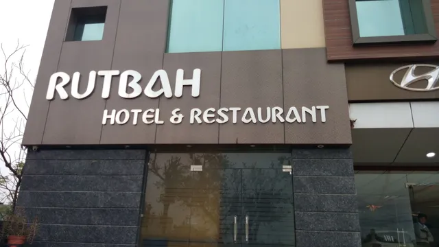 RUTBAH HOTEL & RESTAURANT