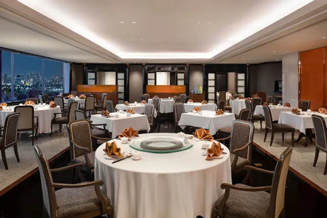 Xin Tian Di (ซิน เทียน ตี้)