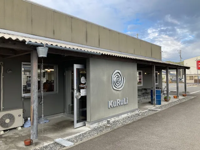 くるりのパン 時津店