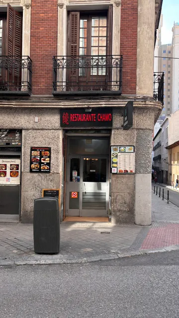 Restaurante chino Chamo