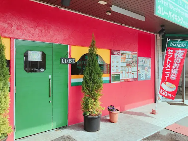 New chadani restaurant