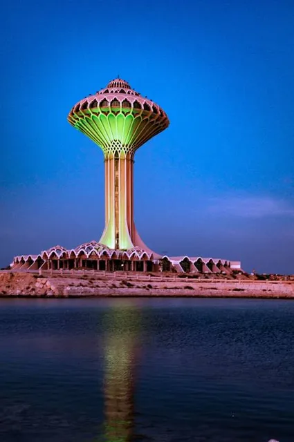 Khobar Water Tower