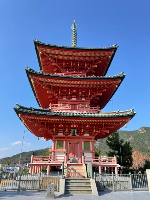 Saiko Temple