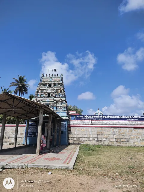 Adirampattinam