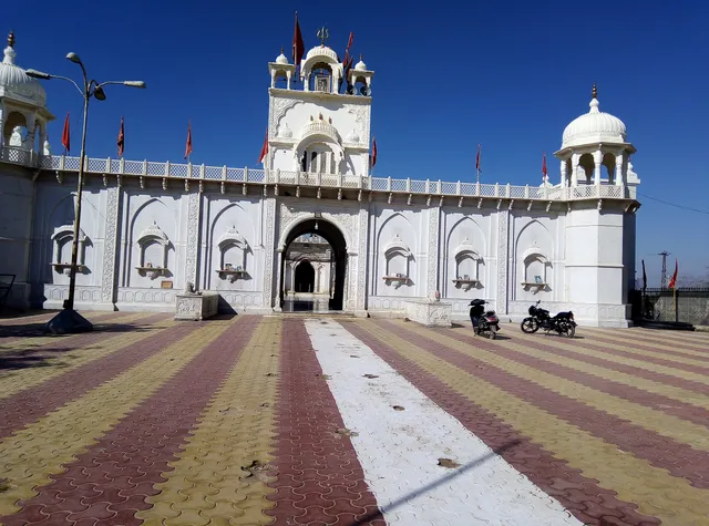Shree Nehadi Ji Temple