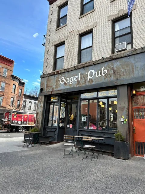 Bagel Pub