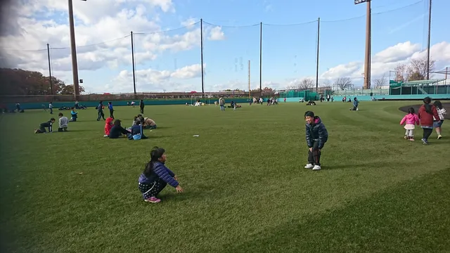 Kita-Kobe Sports Park