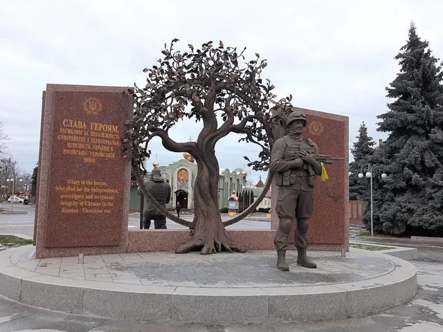 Ukrainian Freedom Fighters' Memorial