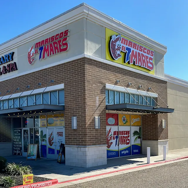 Mariscos El 7 Mares #2