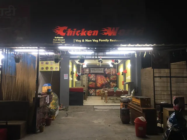 Chicken World