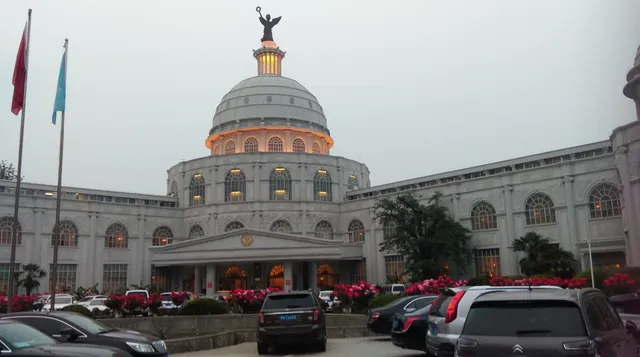 West Garden Business Club