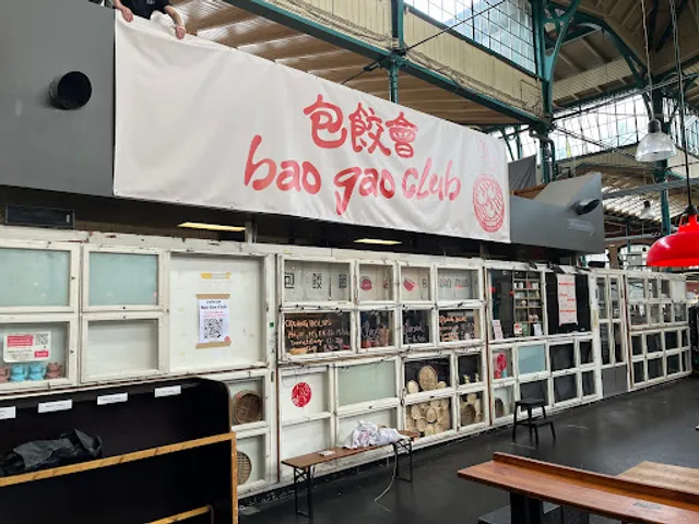 Bao Gao Club 包餃會