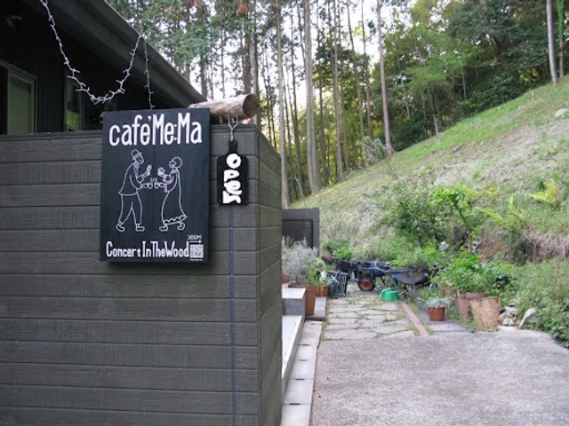Café Me : Ma + concert in the wood