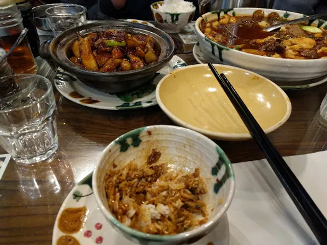 Bite & Booze Dumpling and Bar (Formerly Yat Bun Tong Dumpling House)