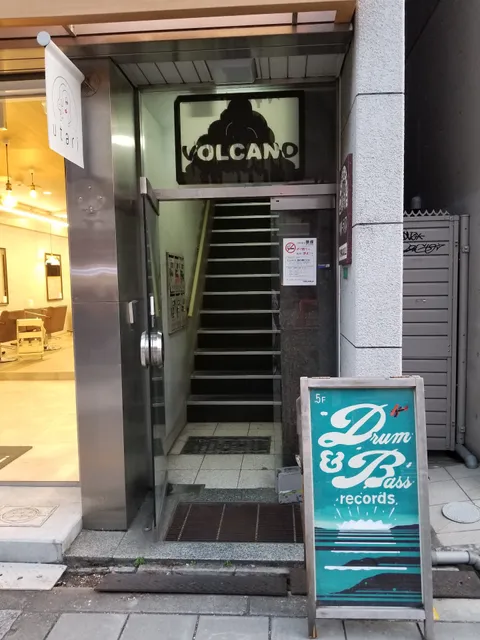 Drum&Bass Records / NIGHT WAX Records