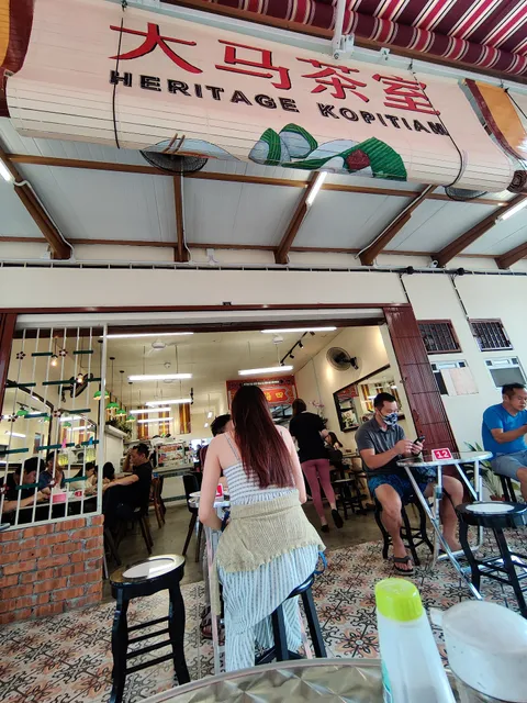 Heritage Kopitiam 大马茶室 @Ara Damansara