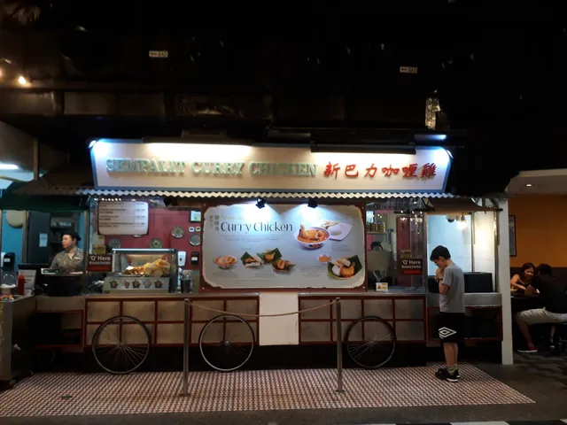 聖淘沙 馬來西亞美食街