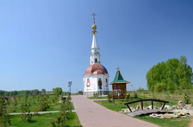 Memorial'nyy Kompleks Zhertvam Siblaga