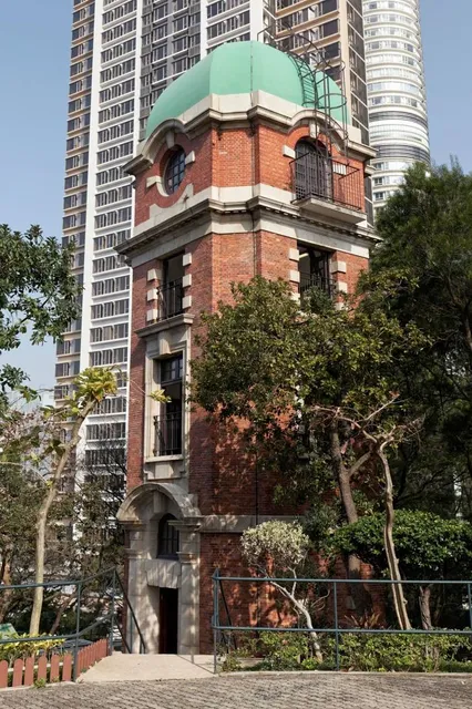 Signal Hill Signal Tower