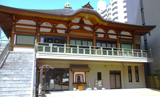 Naritasan Kawaguchibunin