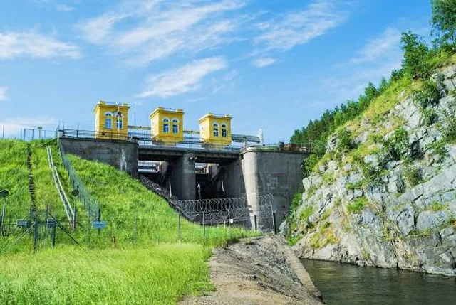 Beloyarskoye Vodokhranilishche