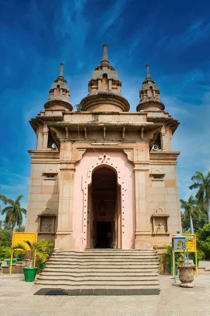 Mulagandha Kuti Vihar