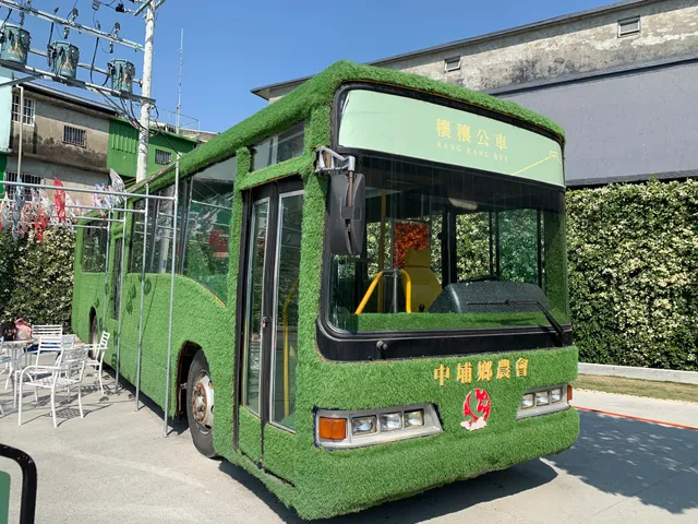 Zhongpu Granary Agricultural Innovation Park