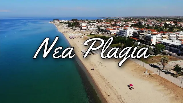 Nea Plagia Beach