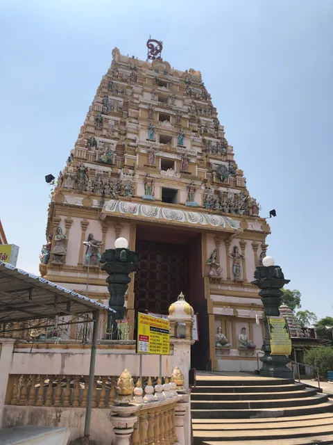Arulmigu Karumariamman Temple