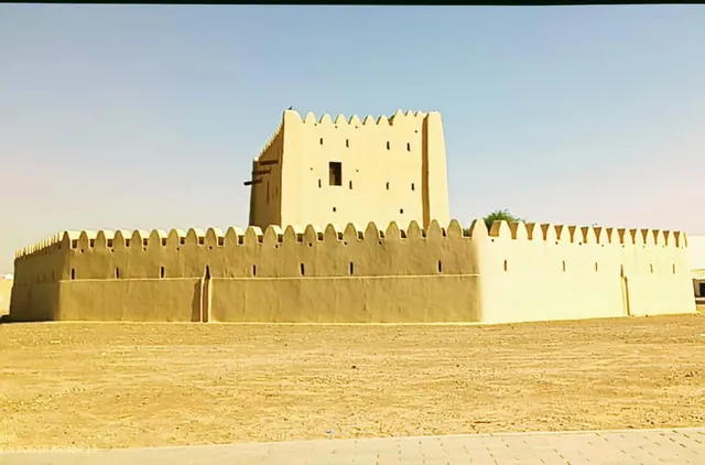 AlRumaila Fort