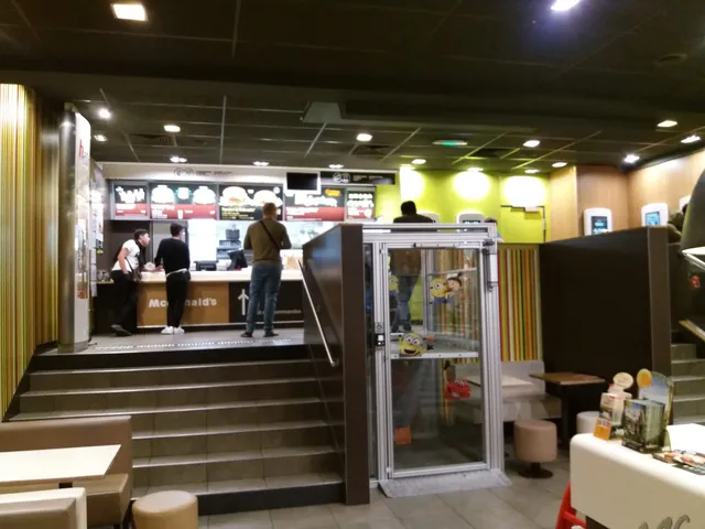 McDonald's