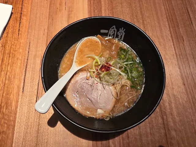 RAMEN IPPUDO Chadstone