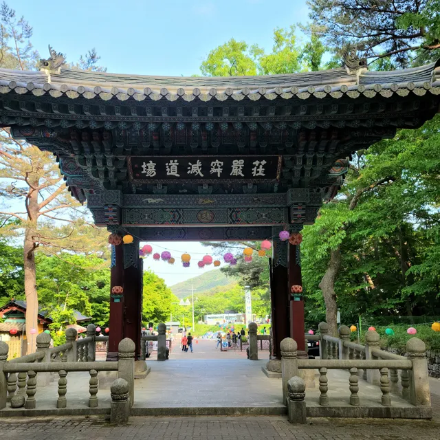 Seongnamsa Temple