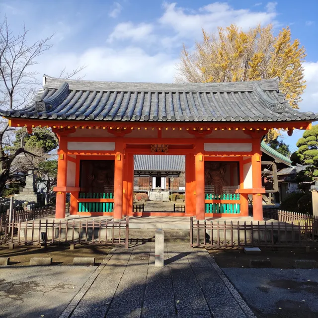 Kokubunji, Shimousa Provincial Temple