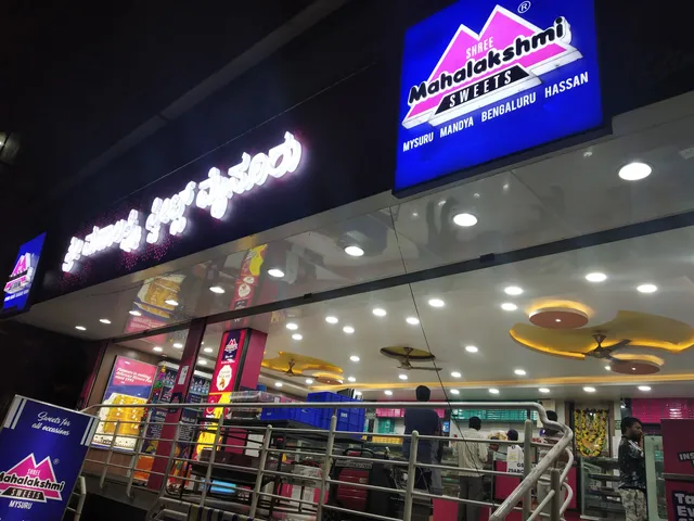 Shree Mahalakshmi Sweets