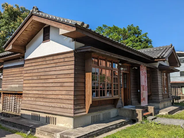 基隆要塞司令部校官眷舍