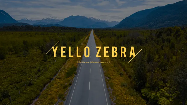 옐로우지브라 담양곤충박물관