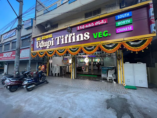 Sri Siddhhi Udupi Tiffins